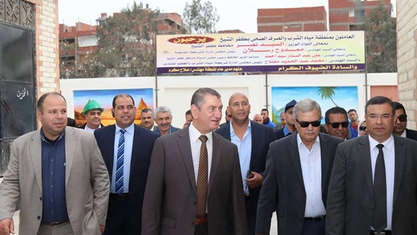 صدى العرب