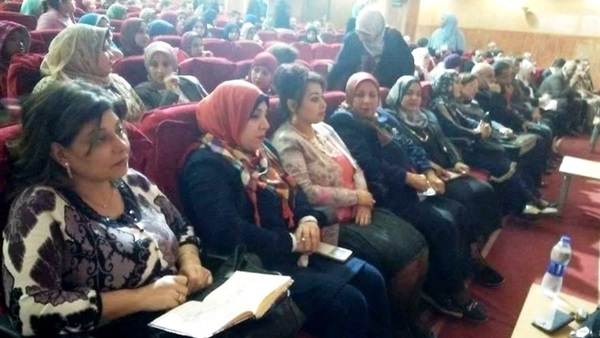 صدى العرب