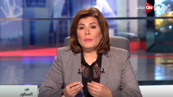 أماني الخياط