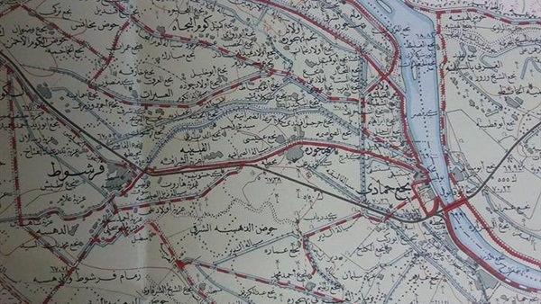 صدى العرب