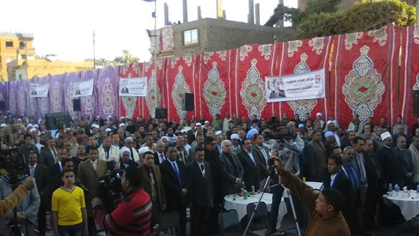 صدى العرب