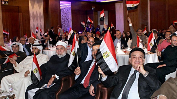 صدى العرب