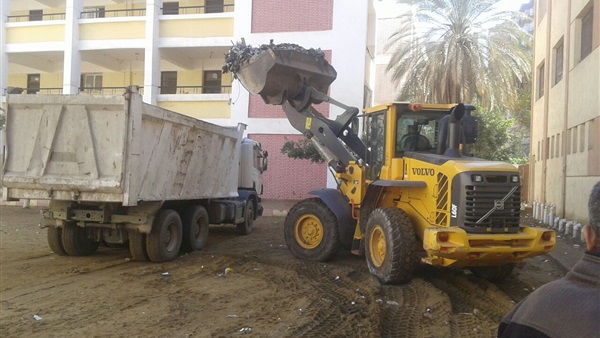 صدى العرب