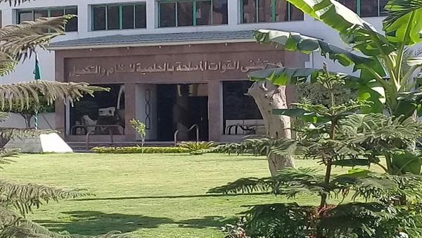 صدى العرب