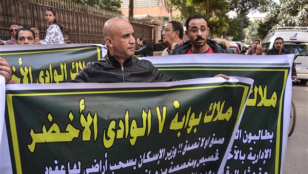 صدى العرب