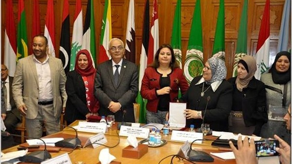 صدى العرب