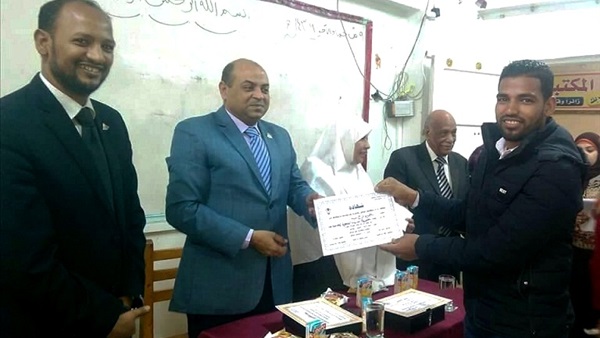صدى العرب
