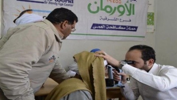 صدى العرب