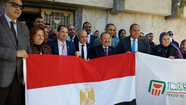 صدى العرب