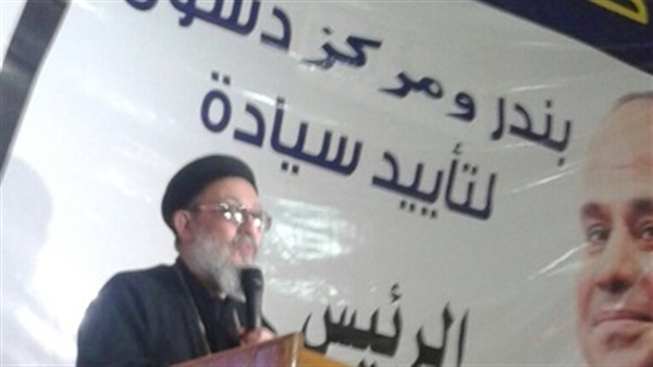 صدى العرب