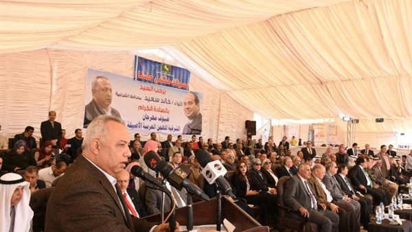 صدى العرب