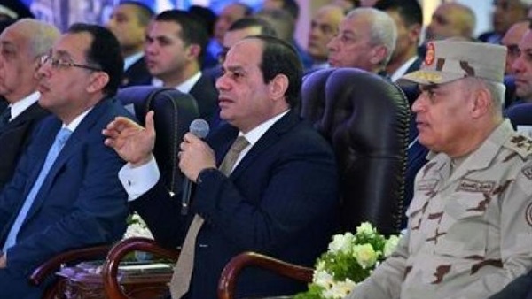 صدى العرب