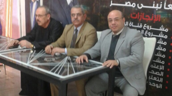 صدى العرب