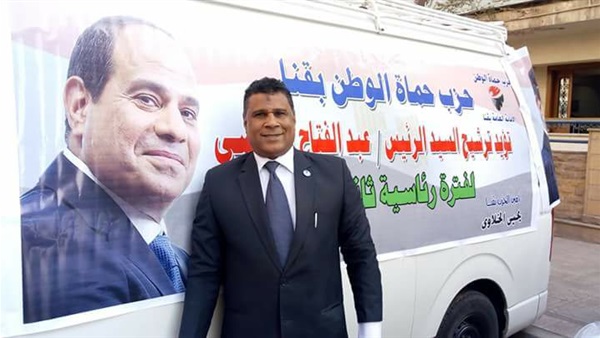 صدى العرب