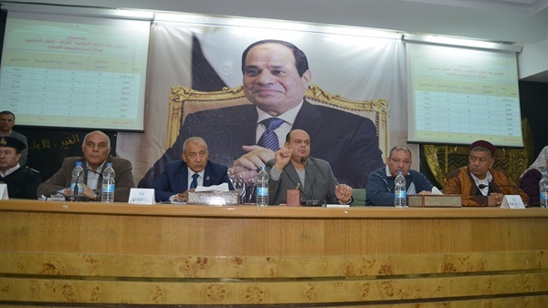 صدى العرب