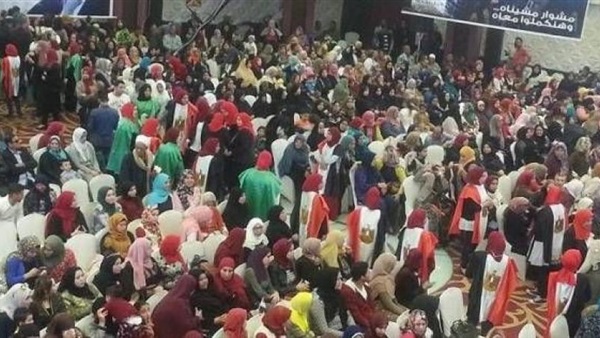 صدى العرب