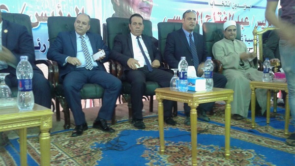 صدى العرب