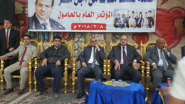 صدى العرب