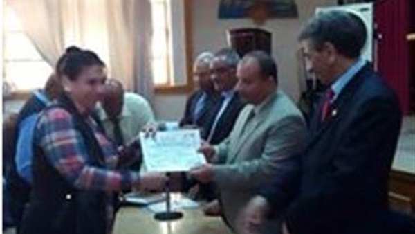 صدى العرب