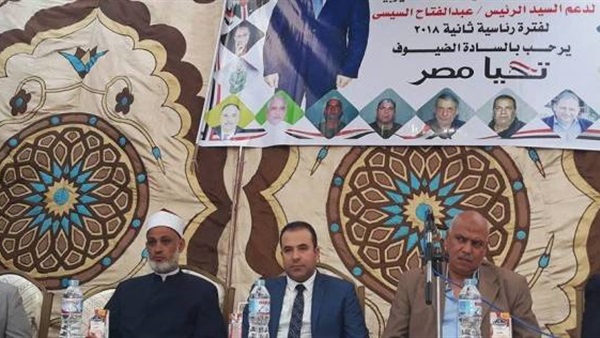 صدى العرب