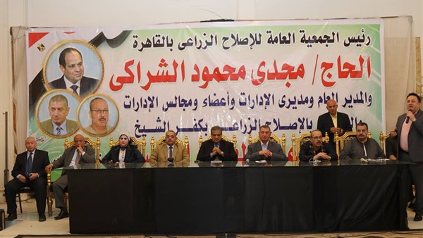 صدى العرب