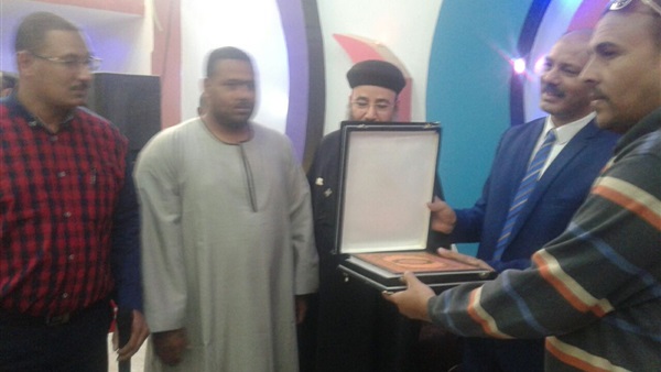 صدى العرب