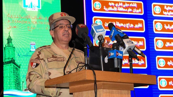 صدى العرب
