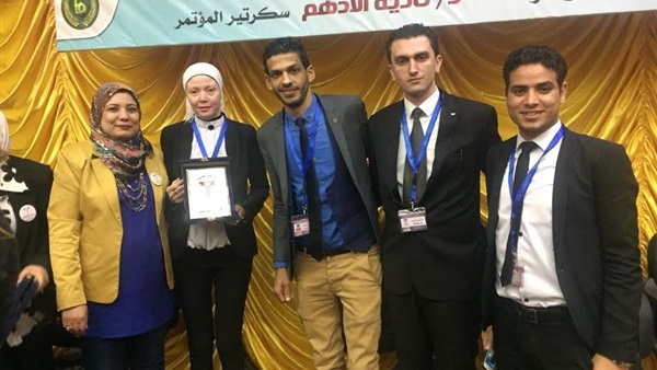 صدى العرب