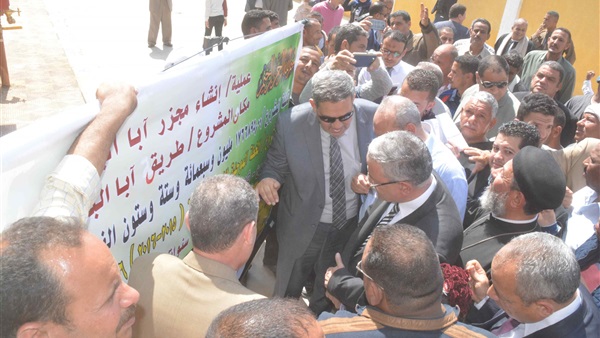 صدى العرب