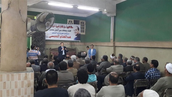 صدى العرب
