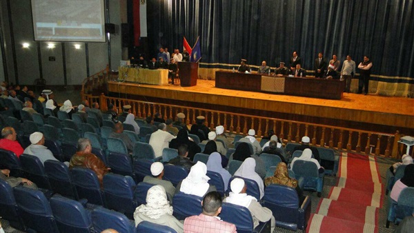 صدى العرب