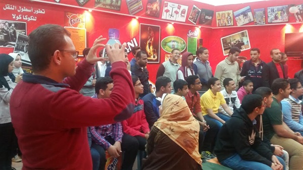صدى العرب