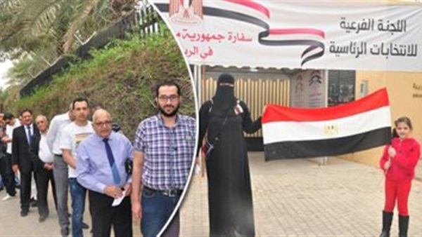 صدى العرب