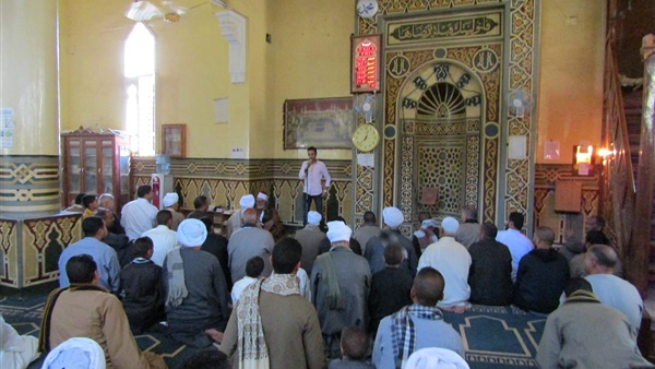 صدى العرب
