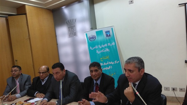 صدى العرب