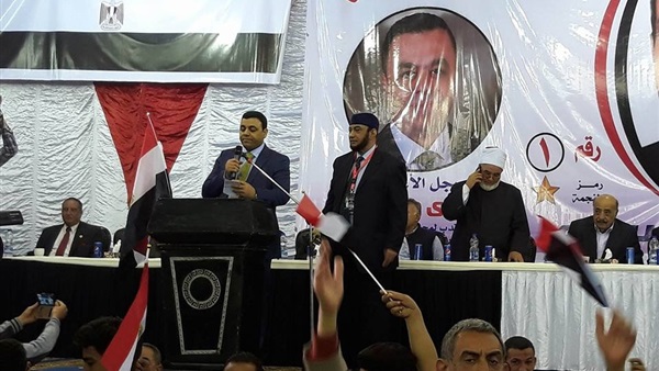 صدى العرب
