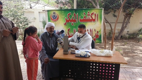 صدى العرب