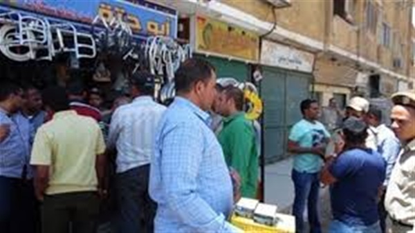 صدى العرب