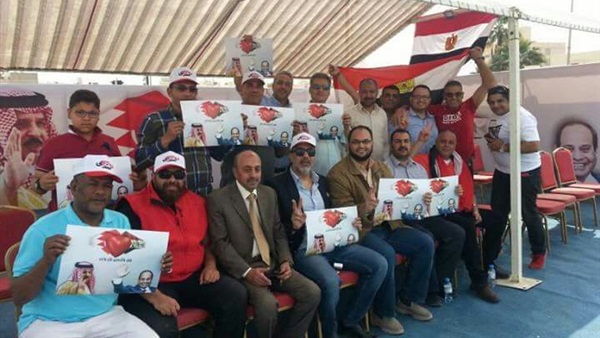 صدى العرب
