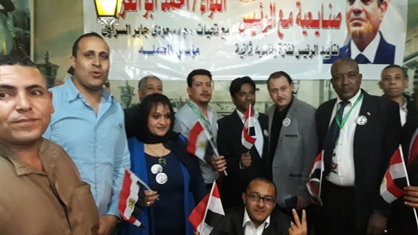 صدى العرب