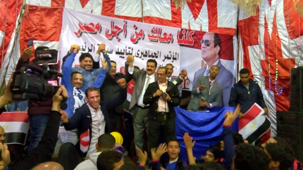 صدى العرب