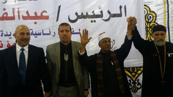 صدى العرب