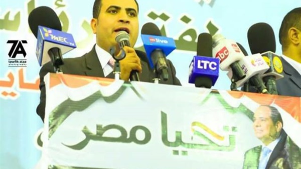 صدى العرب