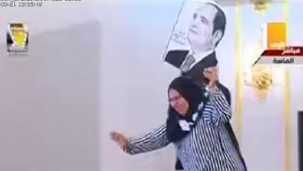 صدى العرب