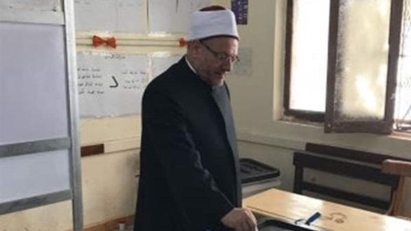 صدى العرب