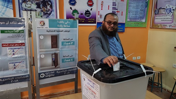 صدى العرب