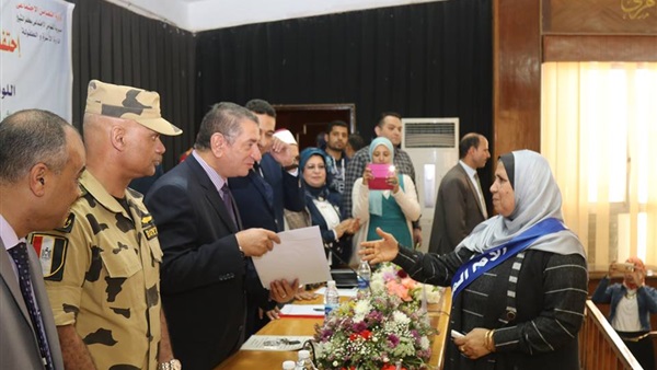 صدى العرب