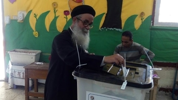 صدى العرب