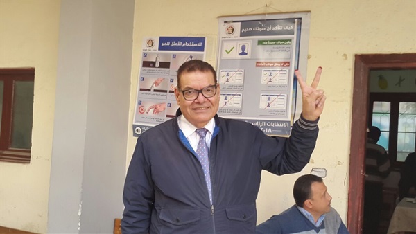 صدى العرب