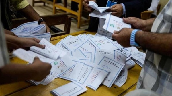 صدى العرب